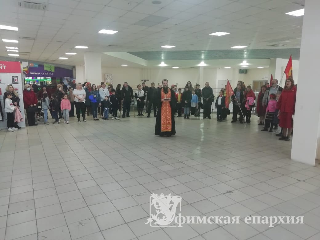 Пасха Христова!: фото 3