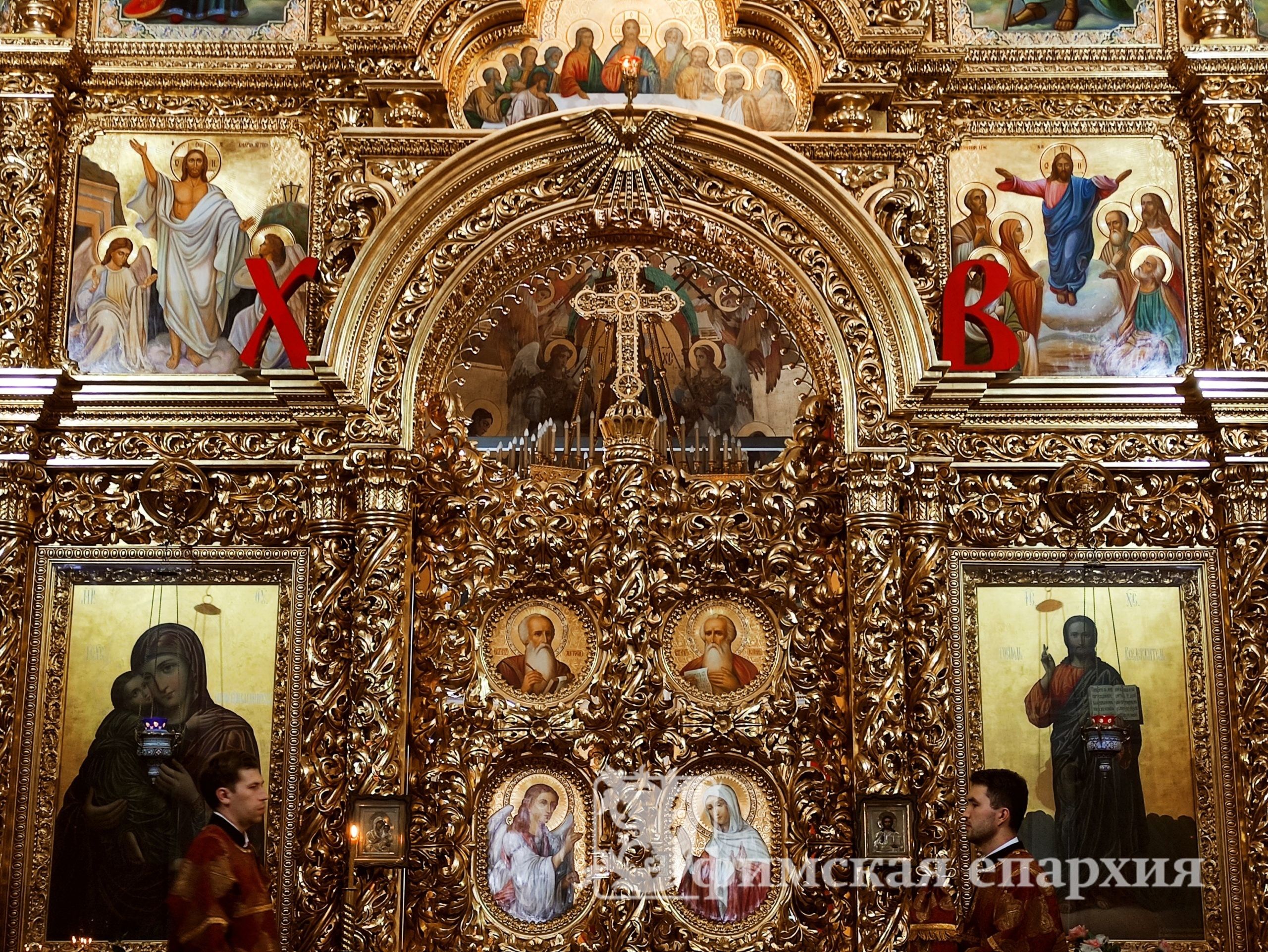 Служение митр.Никона в праздник Происхождения Честных Древ Креста Господня: фото 4