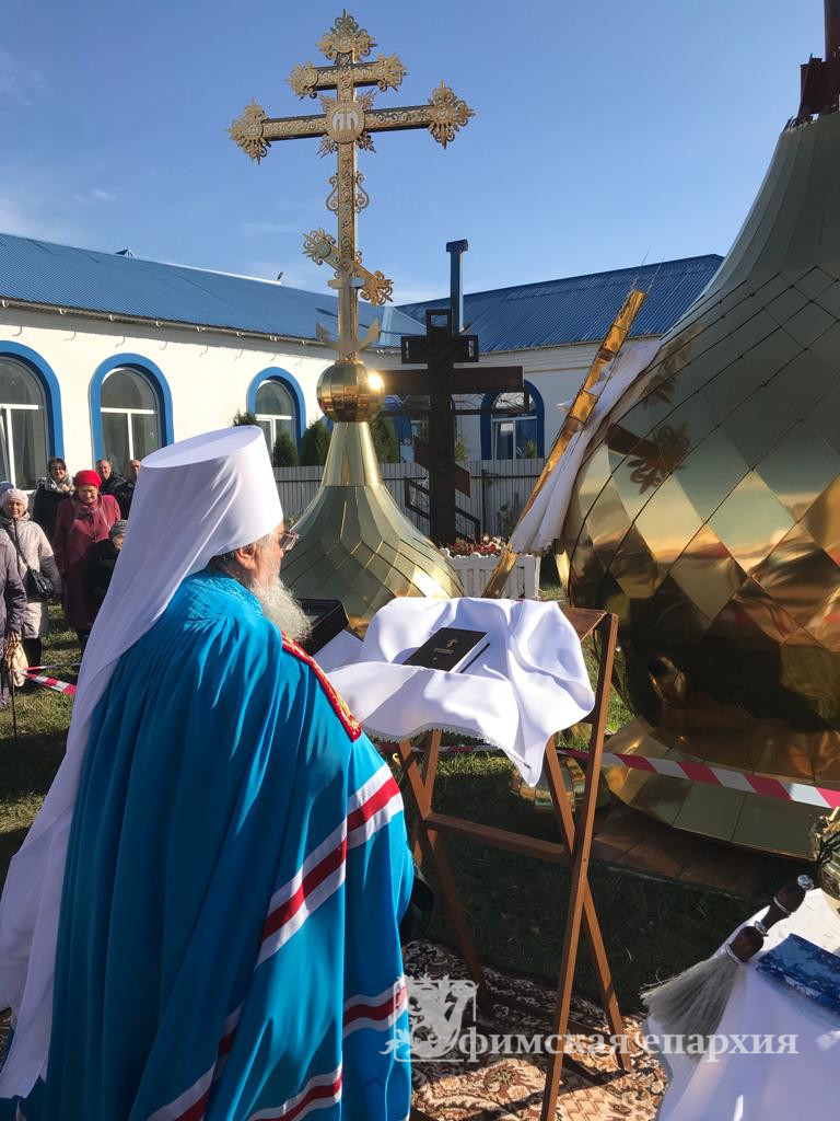 Митрополит Никон освятил кресты и купола для храмов Туймазинского благочиния: фото 5
