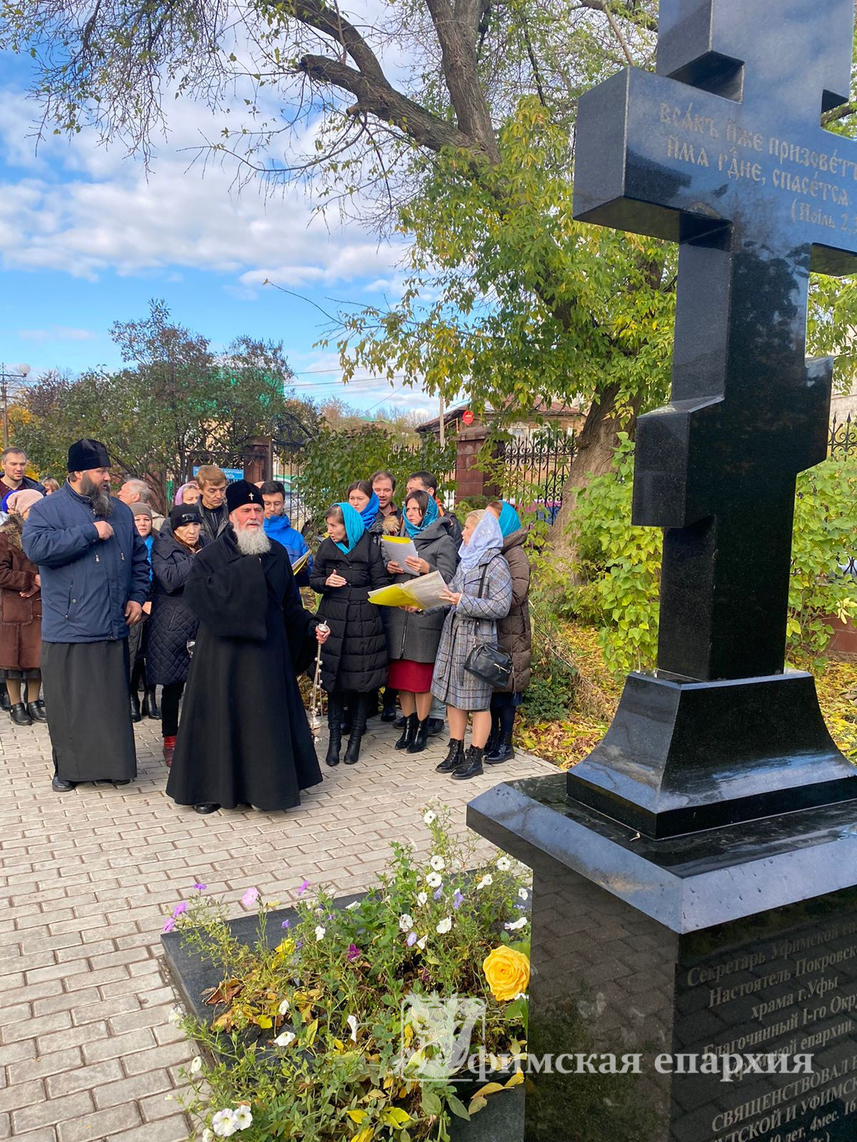 Служение митр.Никона в великий праздник Покрова Пресвятой Богородицы: фото 8